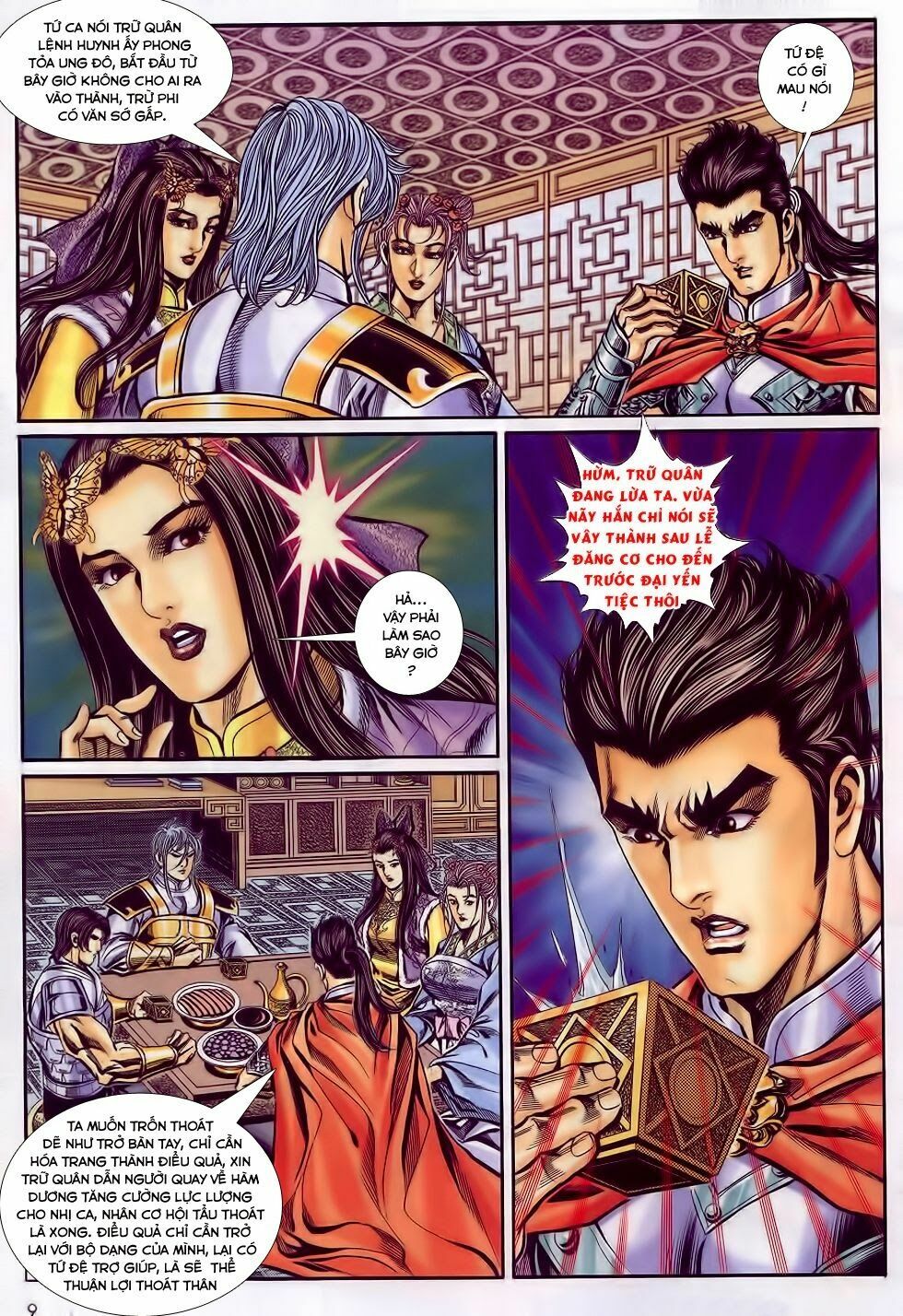 tầm tần ký chapter 182 8