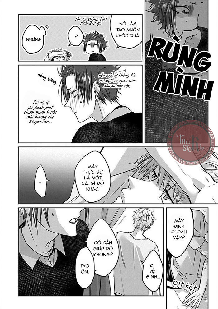 kiraide isasete chapter 3 9