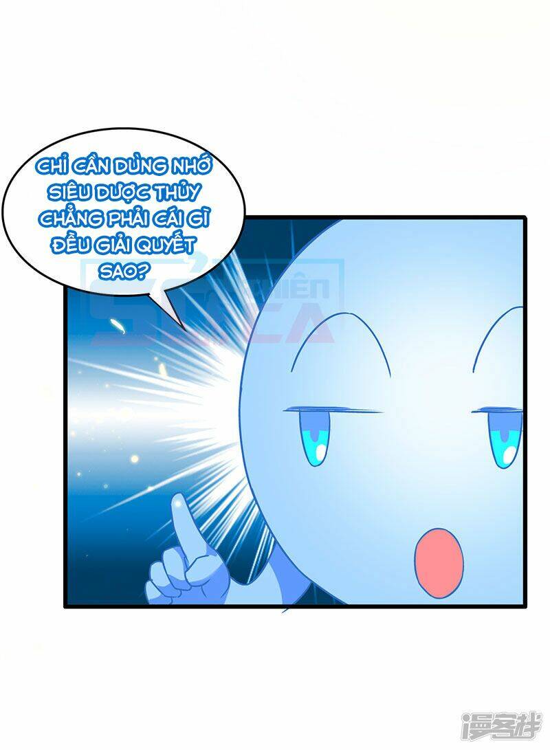 siêu cấp bại gia tử chapter 54 17