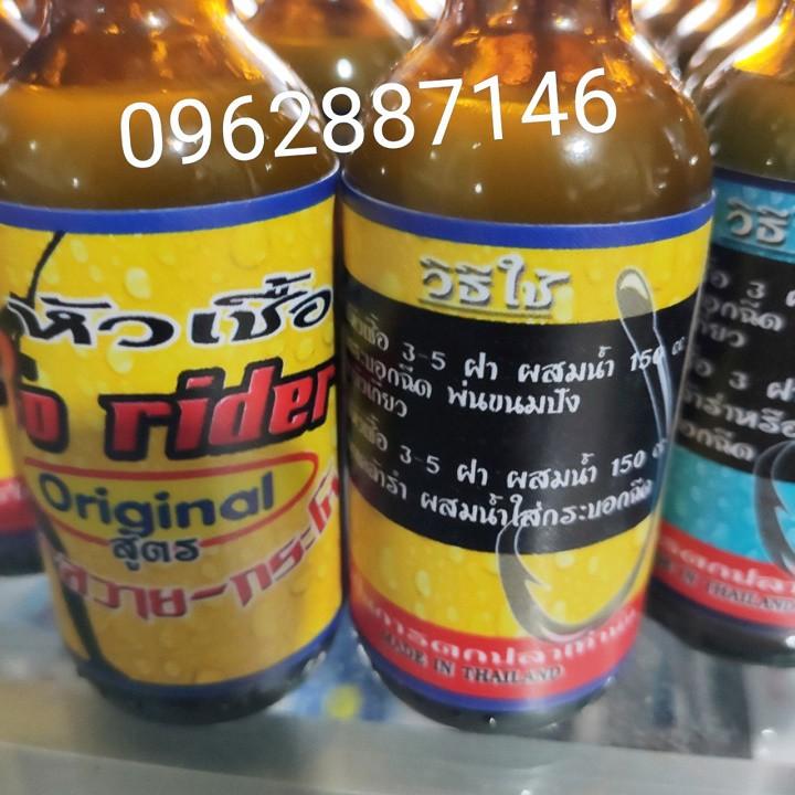 Mồi câu cá mồi thính nước thái lan
