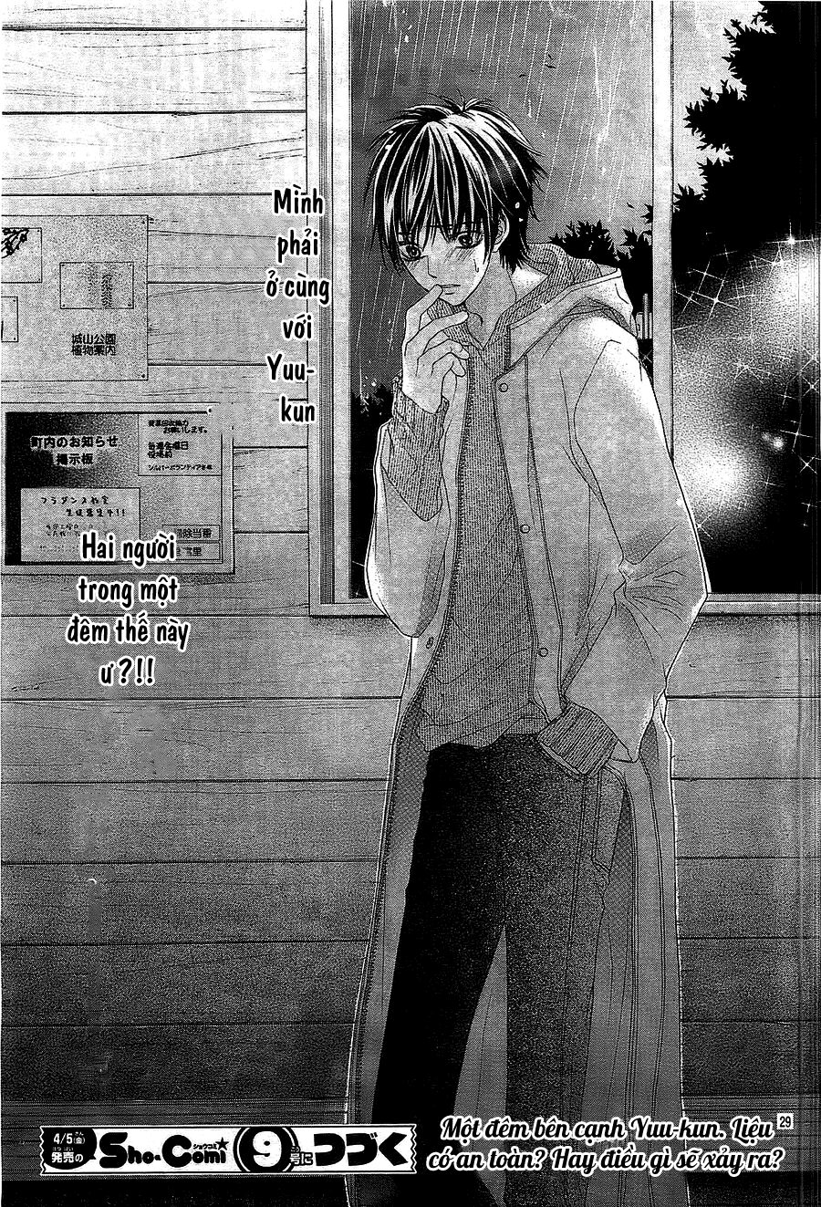 17-sai, kiss to dilemma chapter 4 29