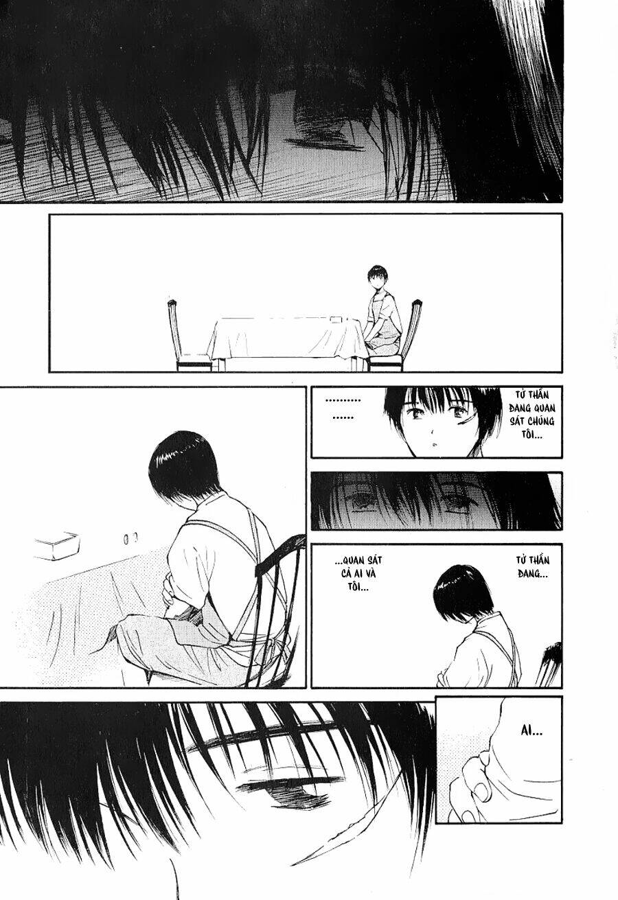 ai ren chapter 20 17