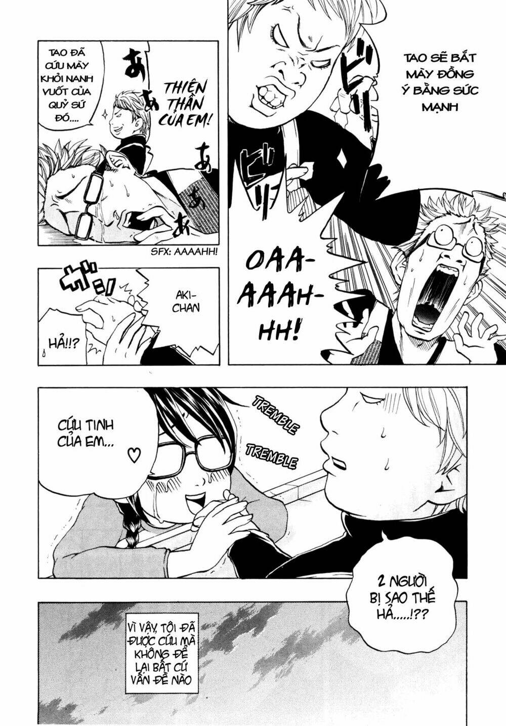 delivery cinderella chapter 3 8