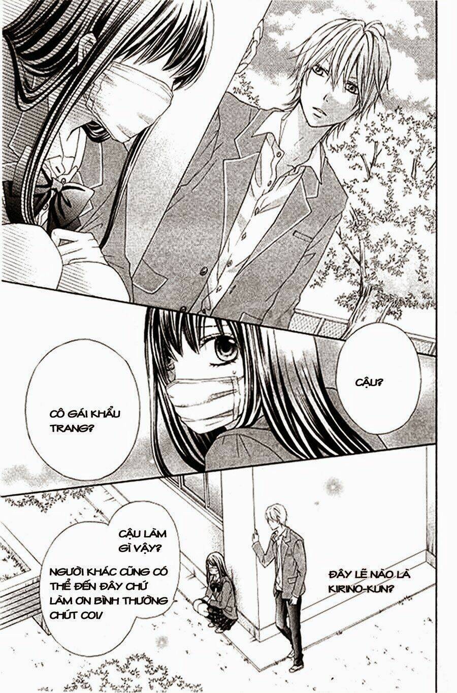 kiss de seiyaku chapter 1 14