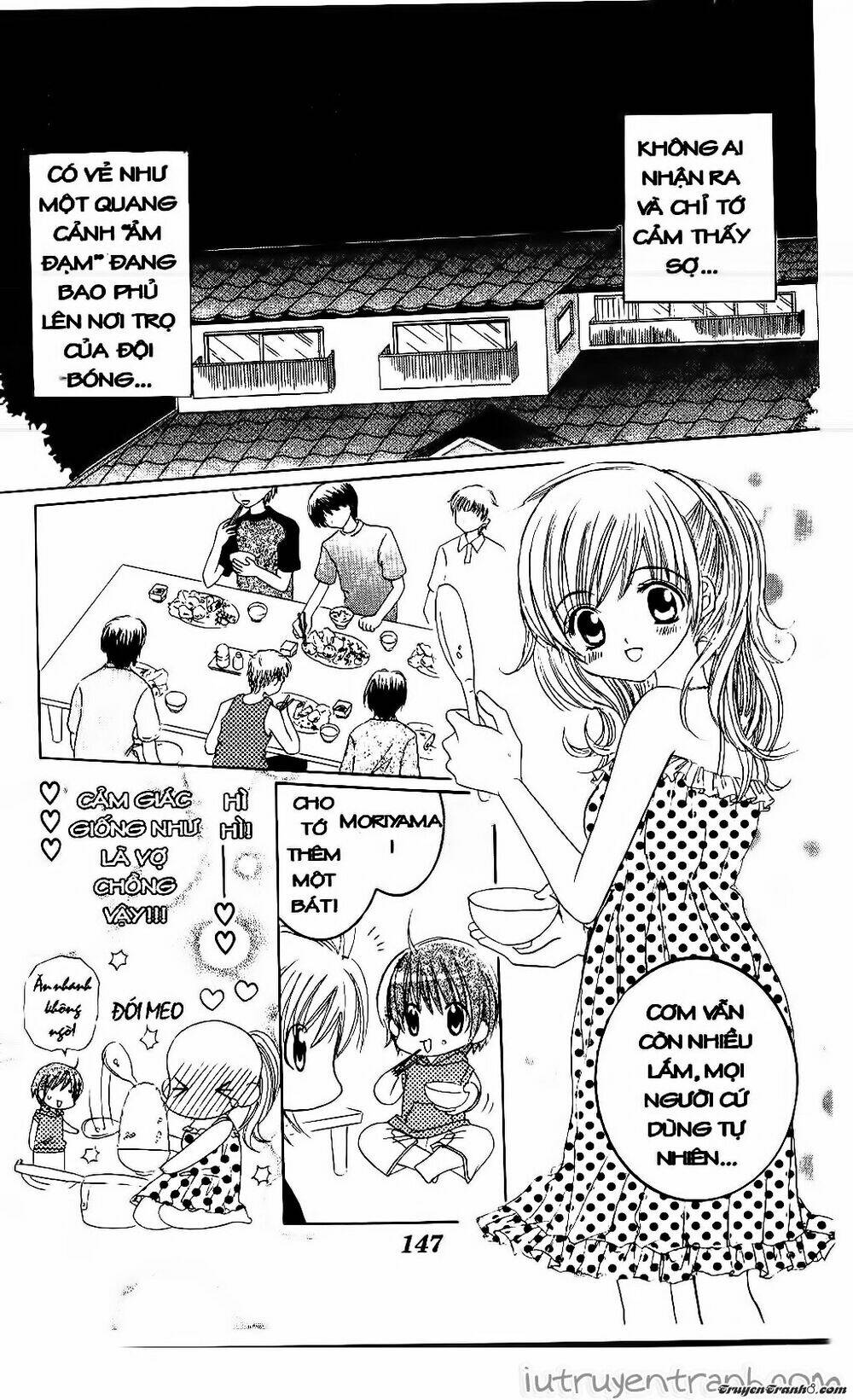 get love! chapter 27 12