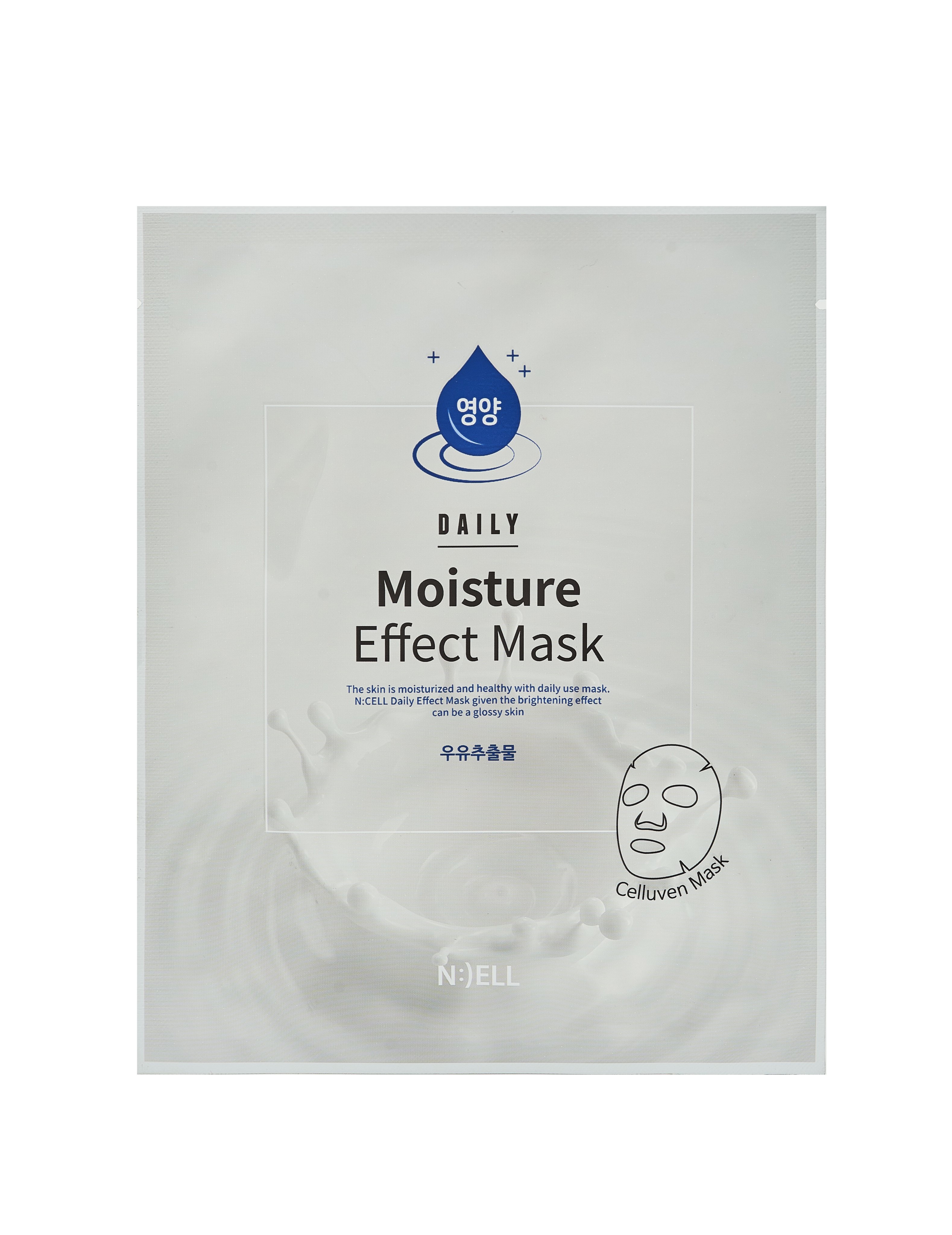 Combo 07 Mặt Nạ N:CELL Daily Moisture Effect Mask Chống Lão Hóa Dưỡng Ẩm 25g