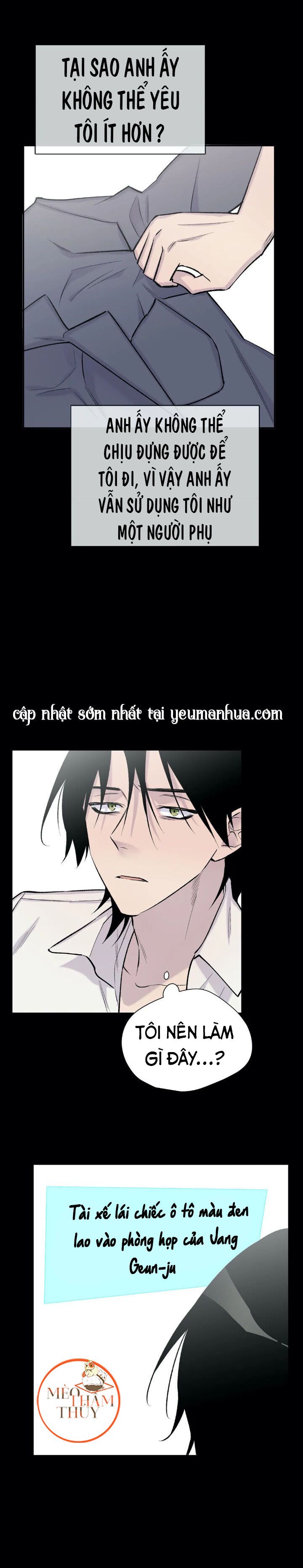 đừng viết nữa, tác giả thân mến! chapter 29 11