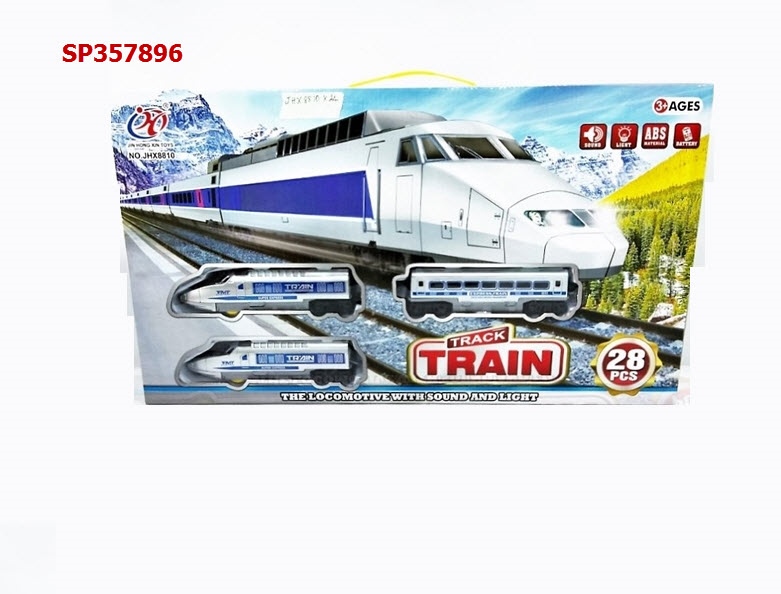 Hộp đường ray tàu lửa cao tốc pin 28M, JHX8810
