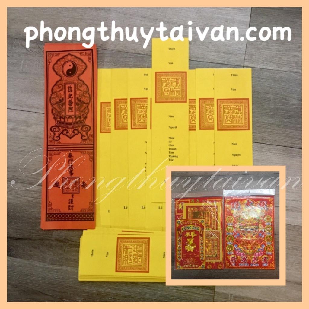Bài vị, giấy cúng sao Thái Bạch