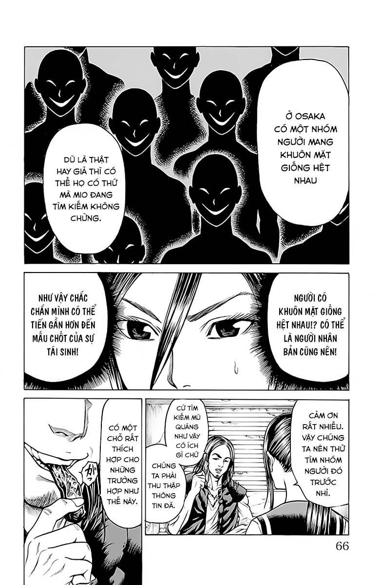 hakaijuu chapter 56 14