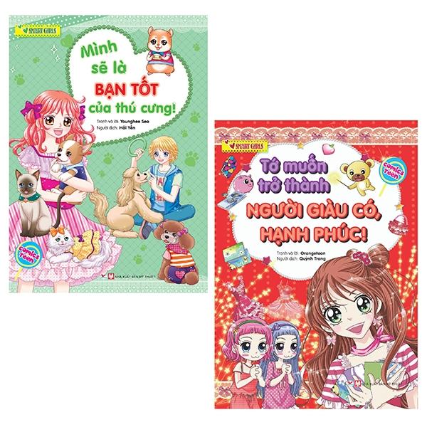 Bộ Sách Mình Sẽ Là Bạn Tốt Của Thú Cưng + Tớ Muốn Trở Thành Người Giàu Có, Hạnh Phúc