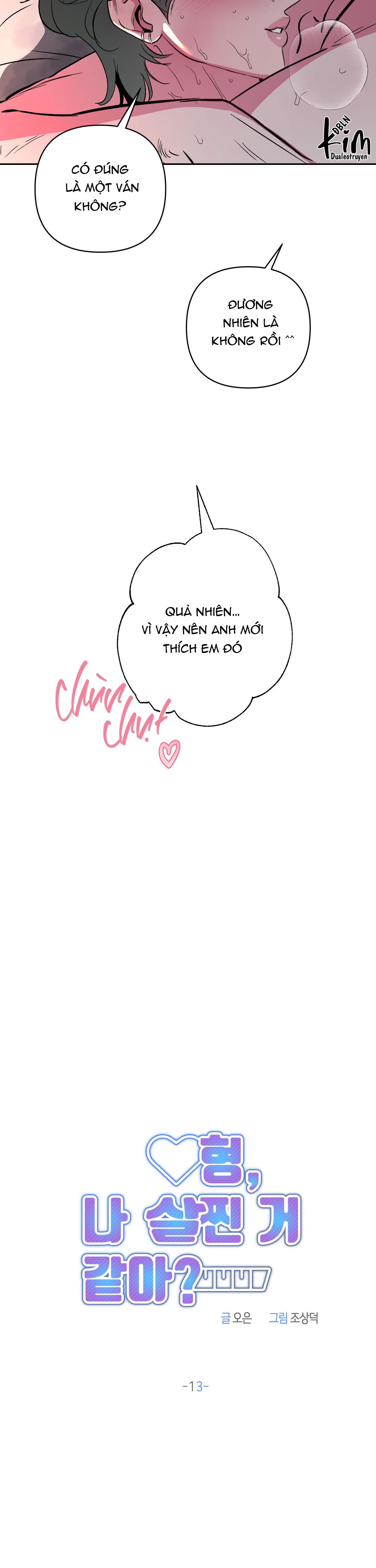 anh, hình như em tăng cân rồi chapter 13 5