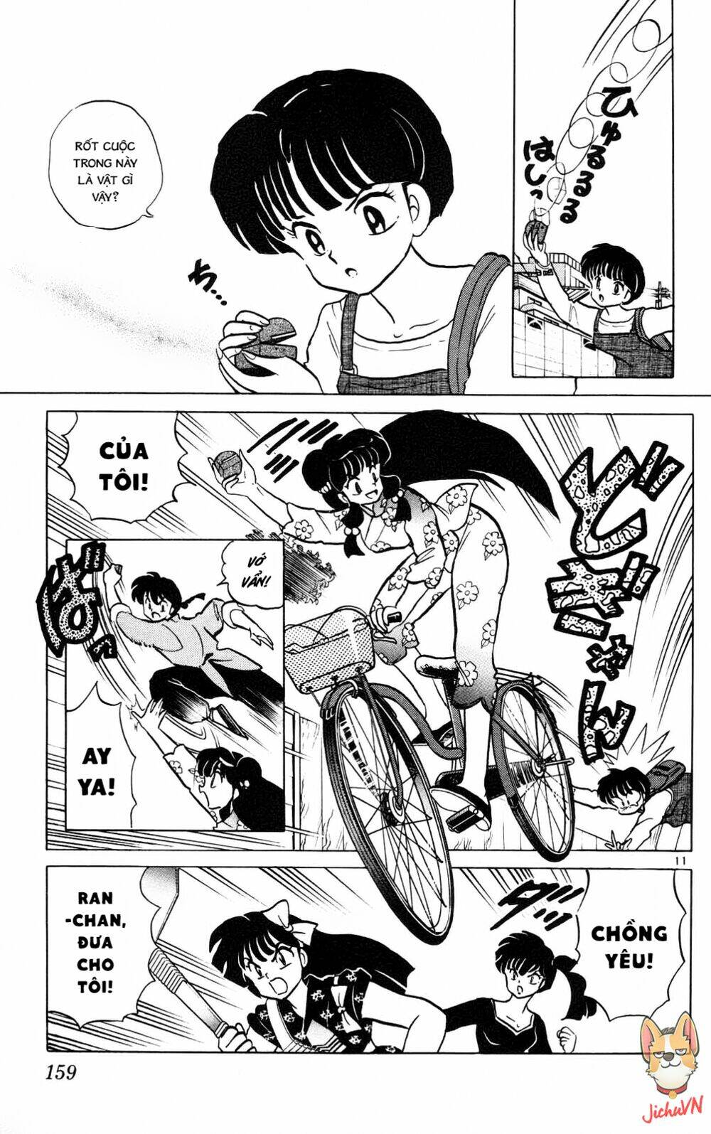 suối lời nguyền chapter 387 14