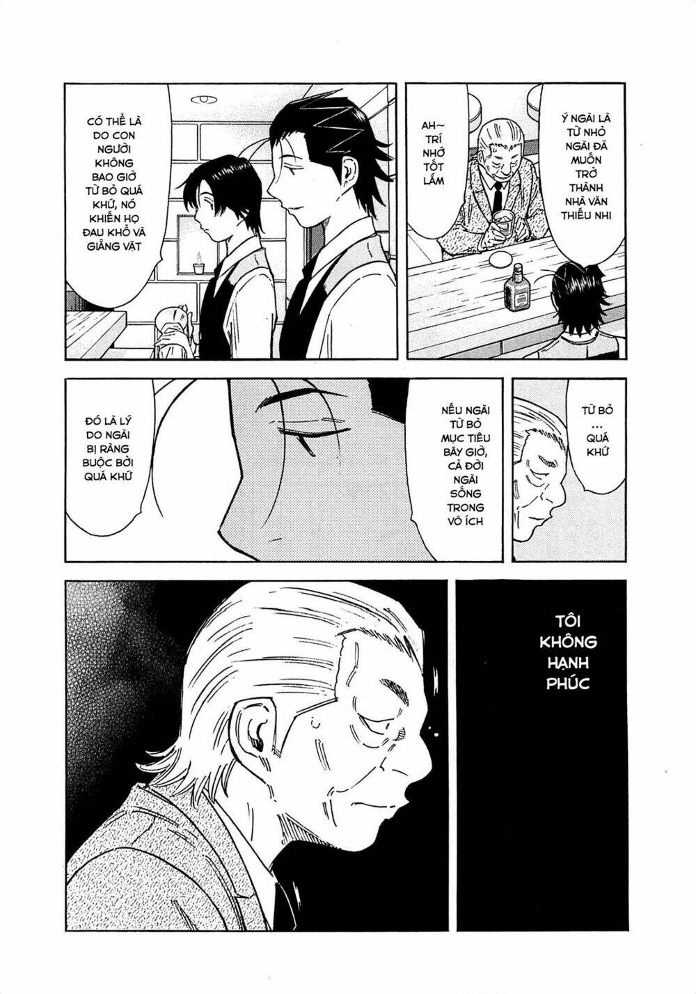 bartender chapter 164 16