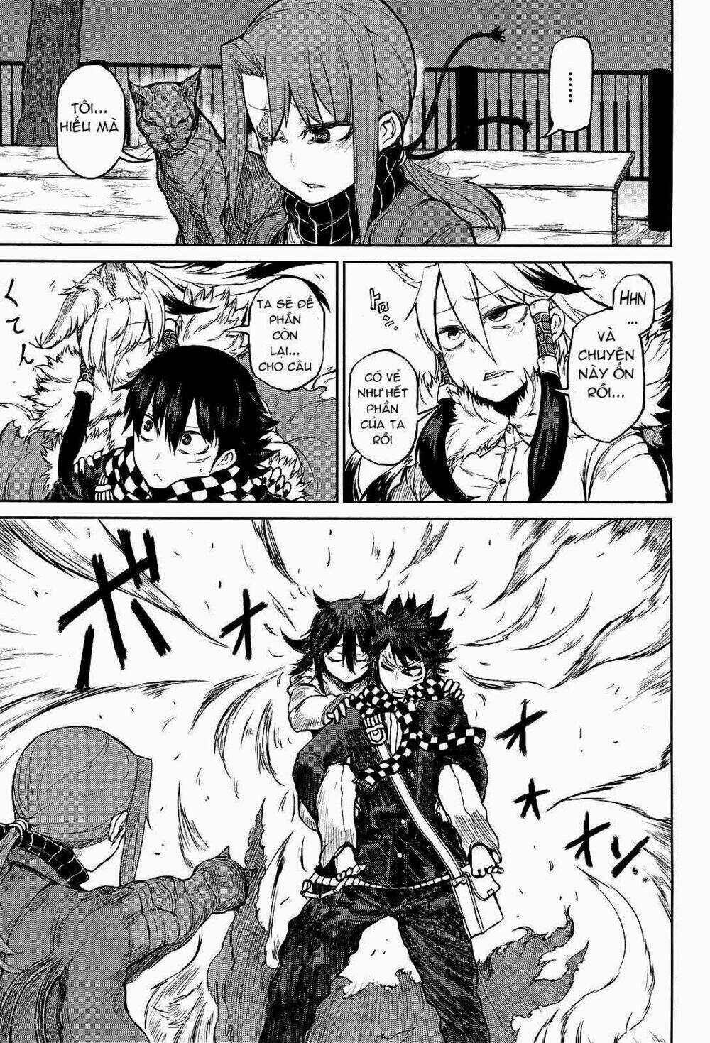 imawabi no dakini chapter 6 29