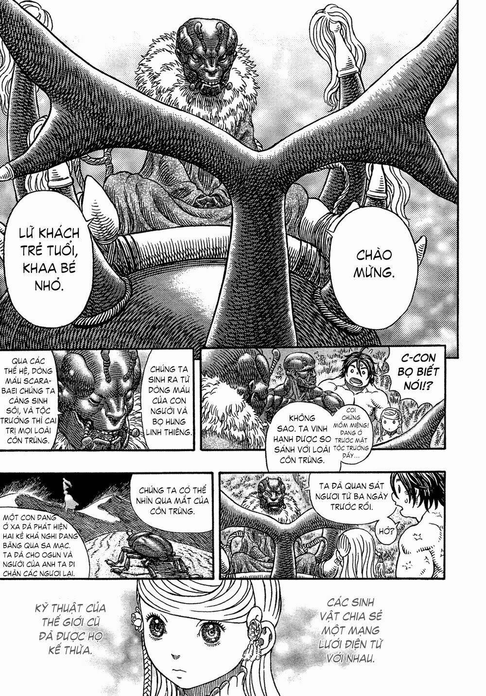 gigantomakhia chapter 3 5