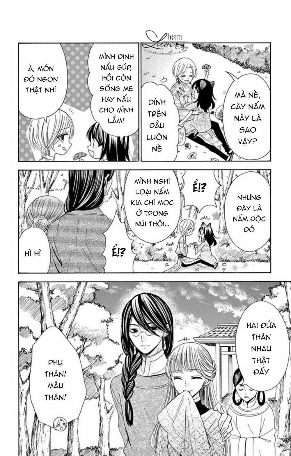 kuzu to kemomimi chapter 14 14