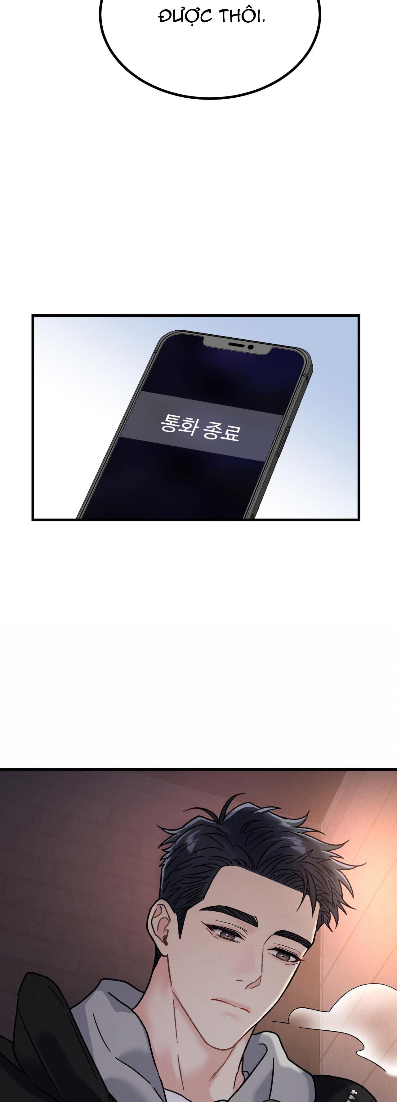 cậu không phải là gu của tôi chapter 2 81