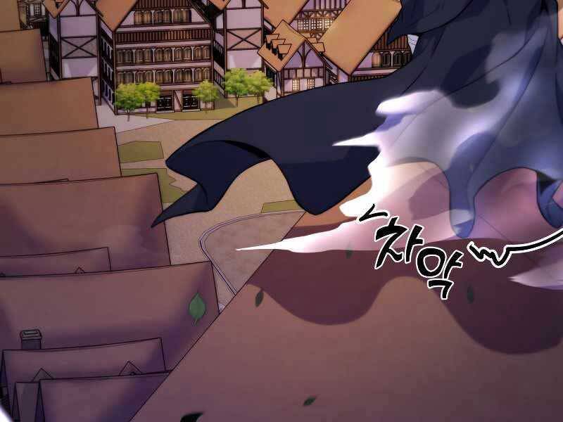 bạo chúa cường hoành chapter 23 135