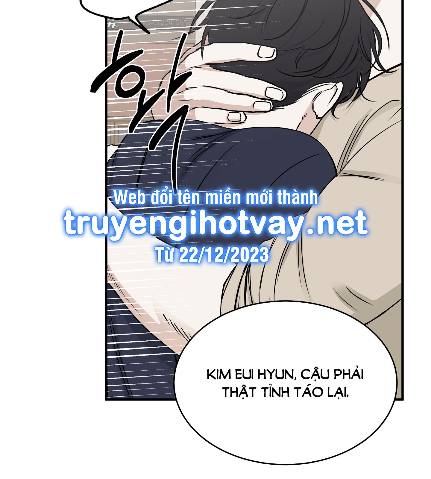 đêm bên bờ biển chapter 73.1 7