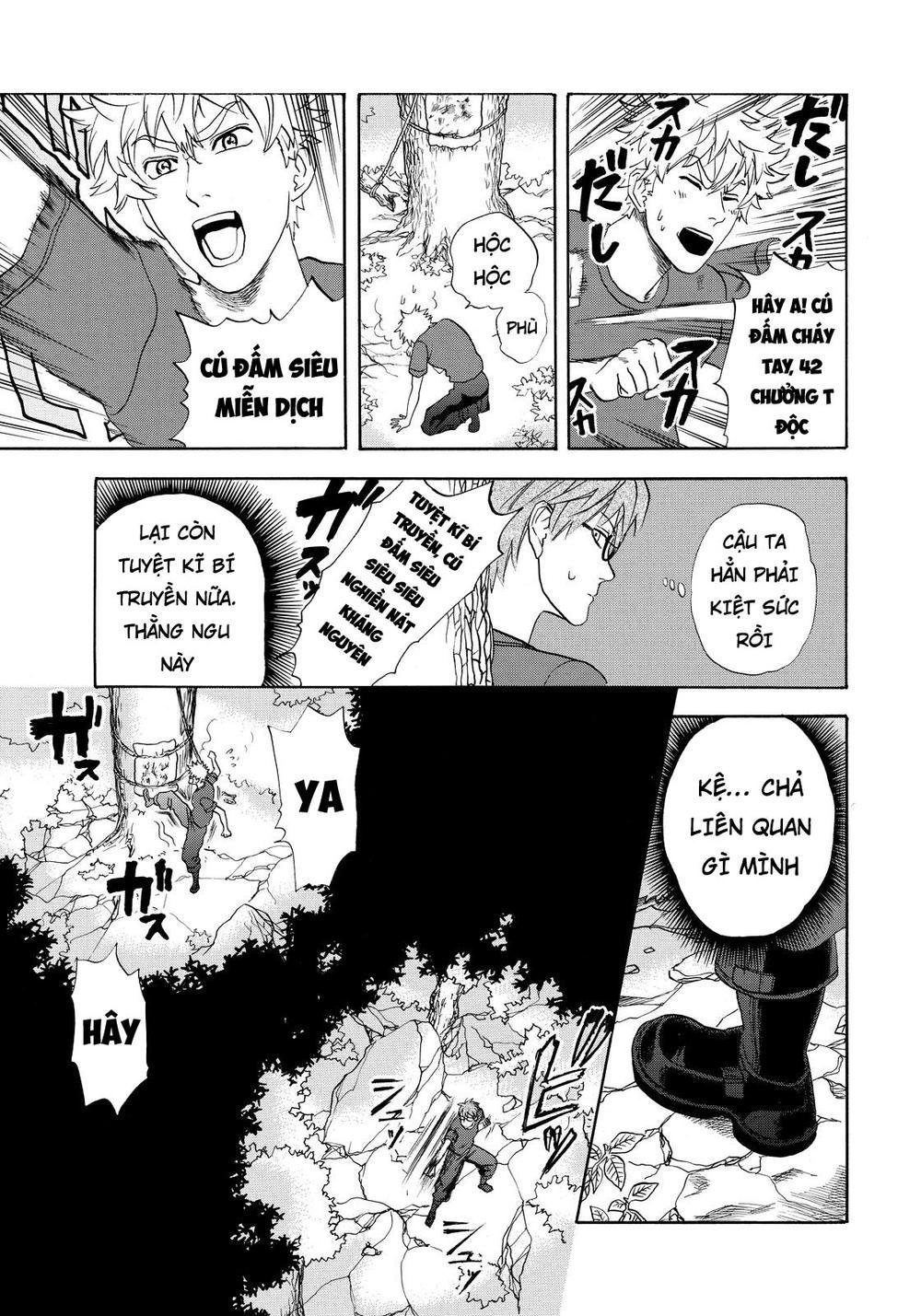 hataraku saibou! chapter 12 17