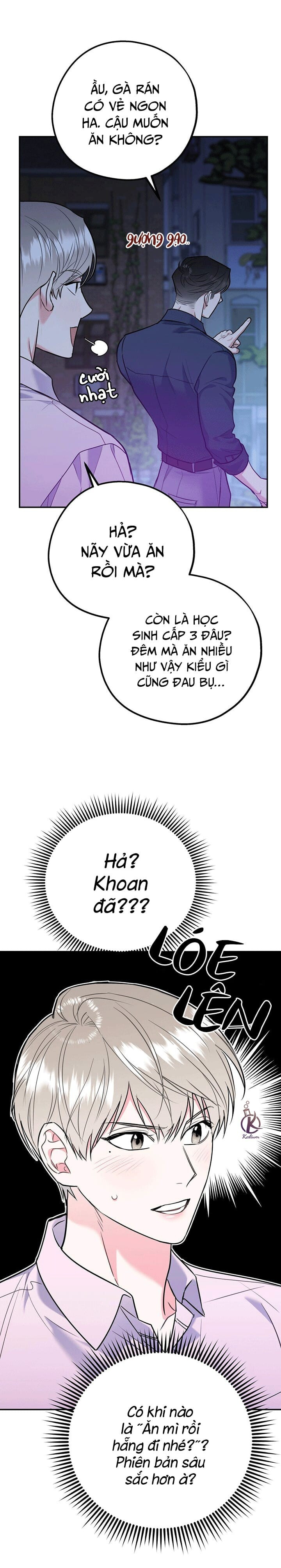 tôi với cậu không thể như thế này chapter 34.5 2