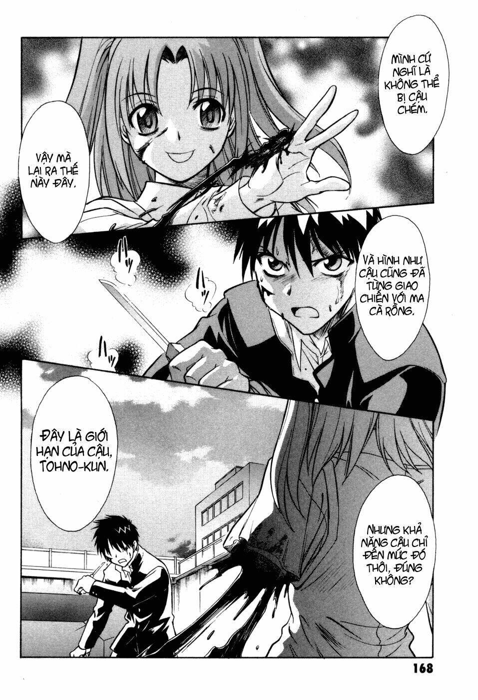 melty blood chapter 13 22