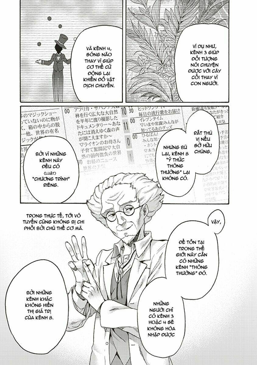 kara no kyoukai - the garden of sinners chapter 17 10