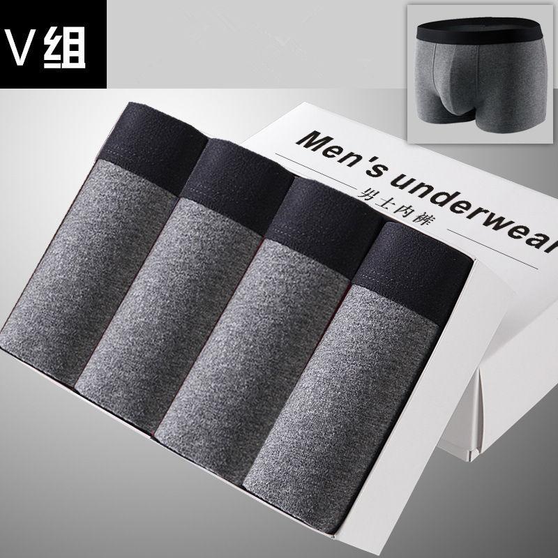 4 Cái/lốc Người Đàn Ông Của Quần Lót Quần Lót Cueca Võ Sĩ Đồ Lót Cotton Nhiệt Quà Tặng Cho Người Đàn Ông Thở Homme Sexy Mềm Quần Short Nam
