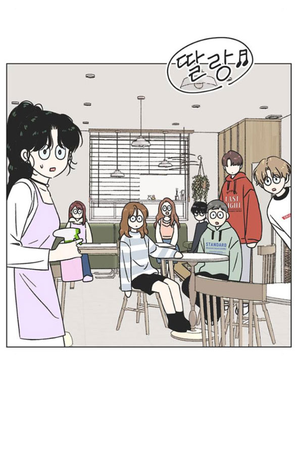 Thanh Xuân Đáng Yêu chapter 10.2 23