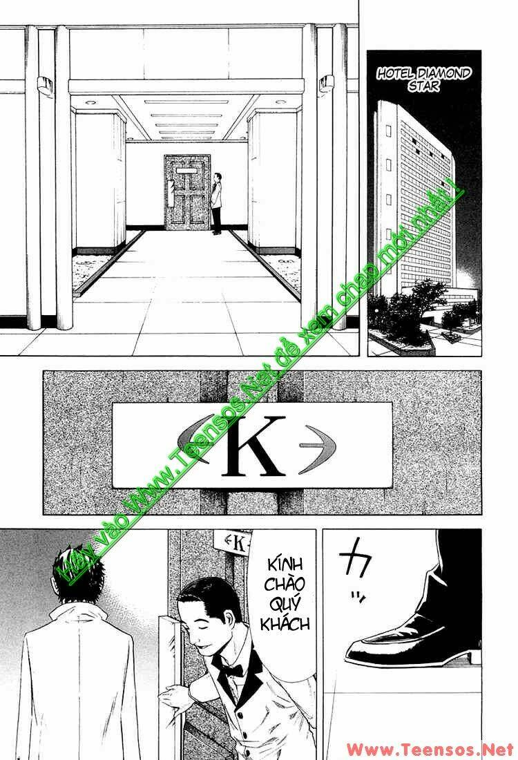 bartender chapter 8 3