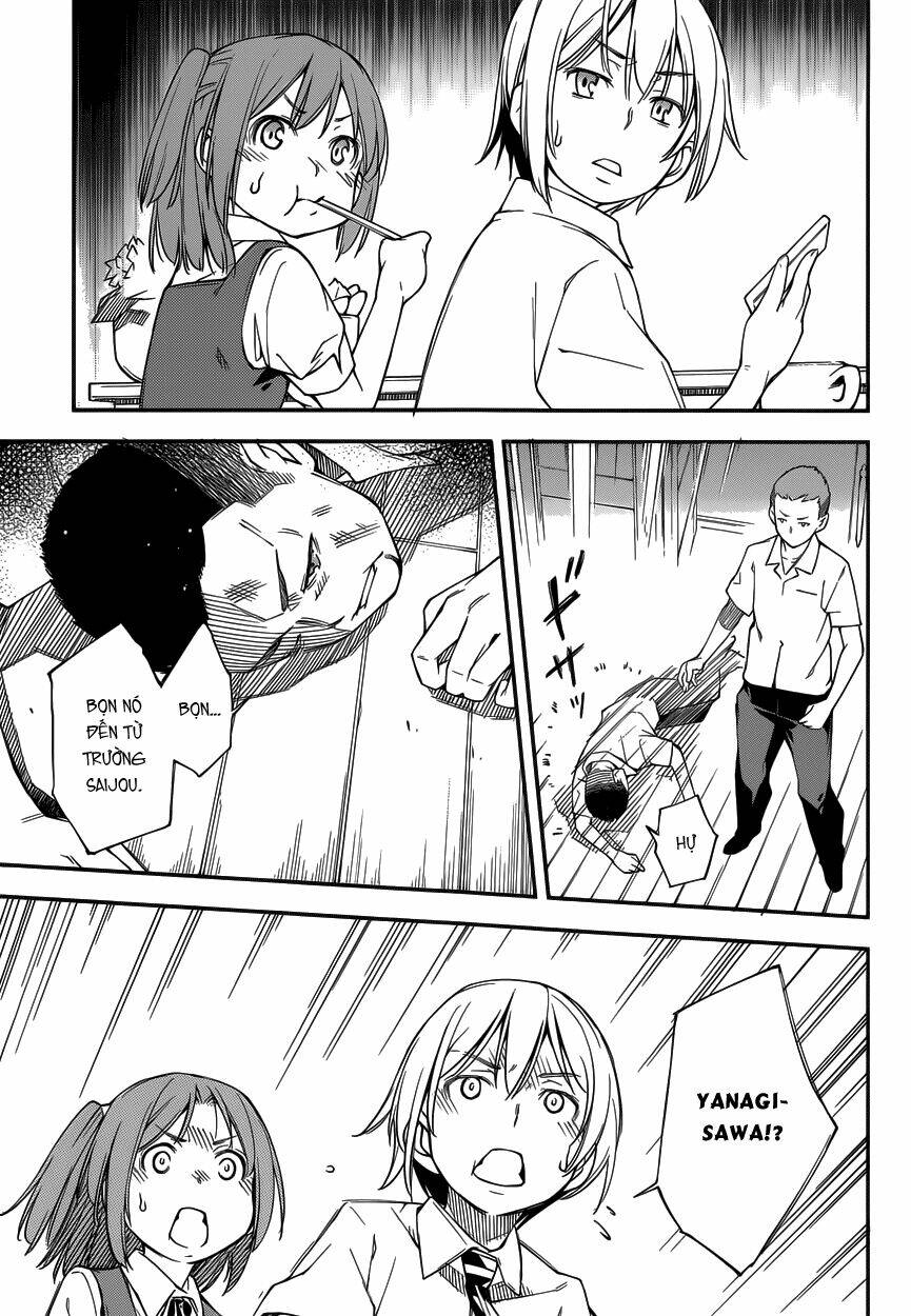 oukoku game chapter 9 24