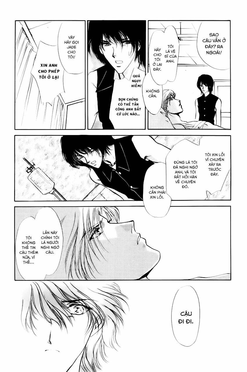 aoi hitsuji no yume chapter 2 14