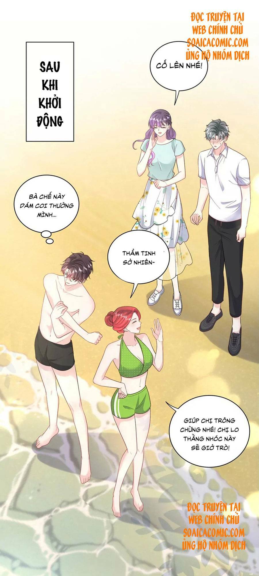 tôi dựa vào tà ý: nghịch chuyển nhân sinh chapter 67 28