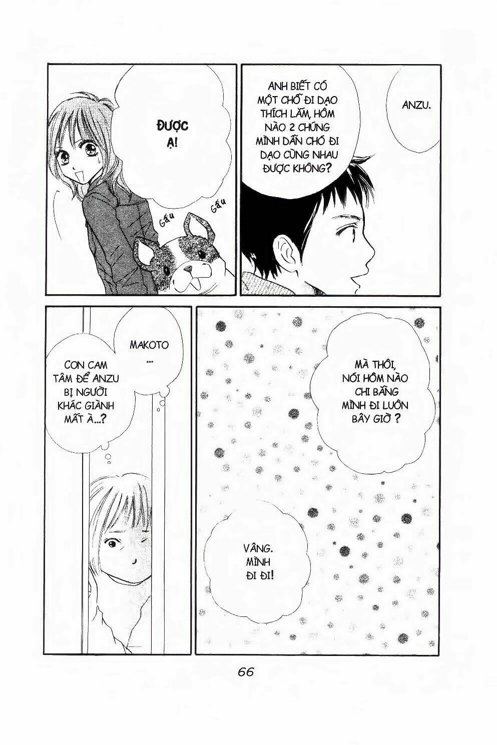 ichigo to anzu chapter 32 5