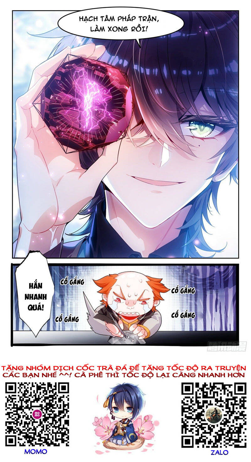 đấu la đại lục ii (tuyệt thế đường môn) chapter 320 17