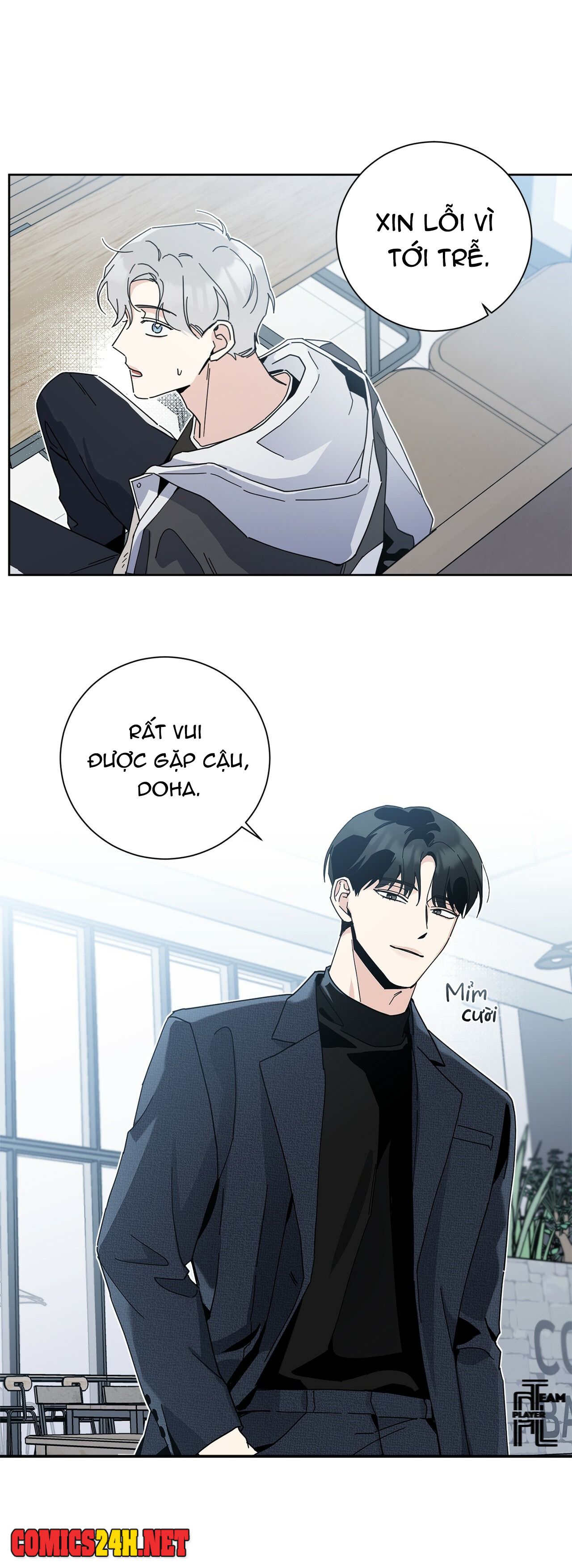 home five chapter 1 74