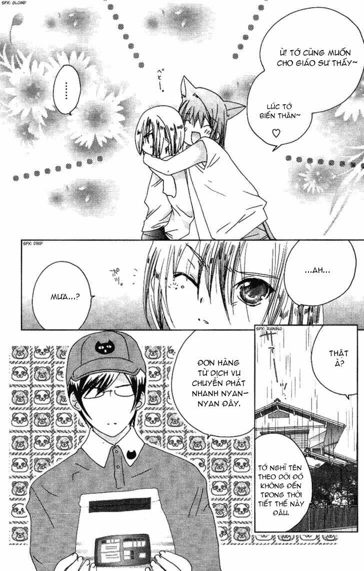 chiếc nhẫn của tiểu thần chapter 27 22