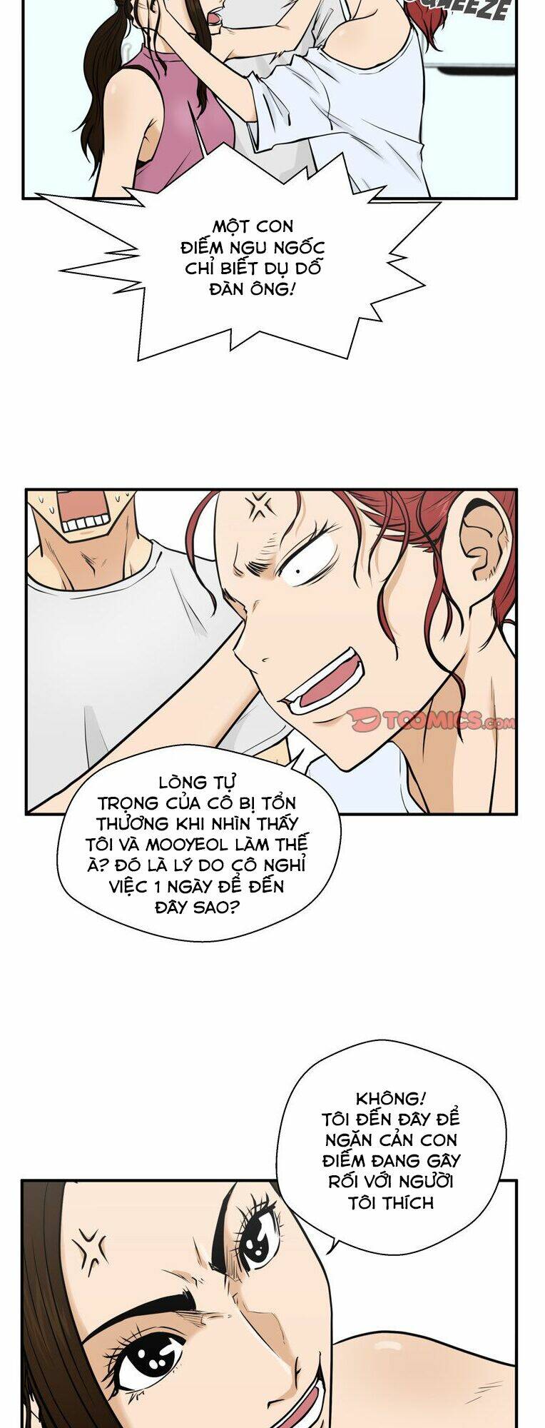 mr kang chapter 63 16