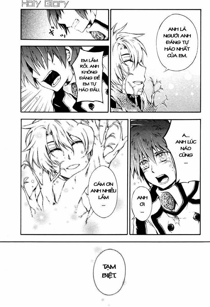 holy glory chapter 4 23