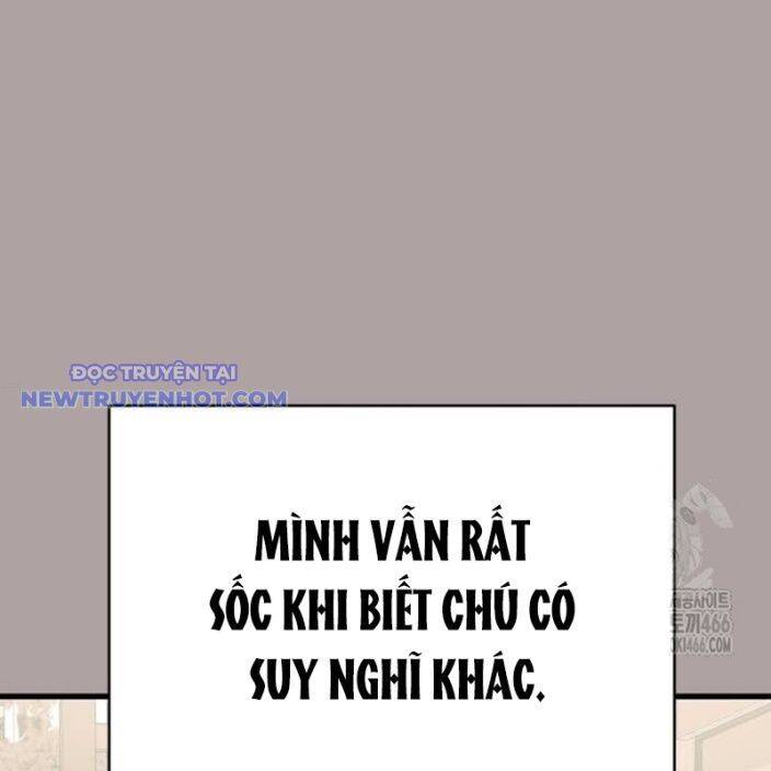 Thiên Ma Tái Lâm Chapter 63 21