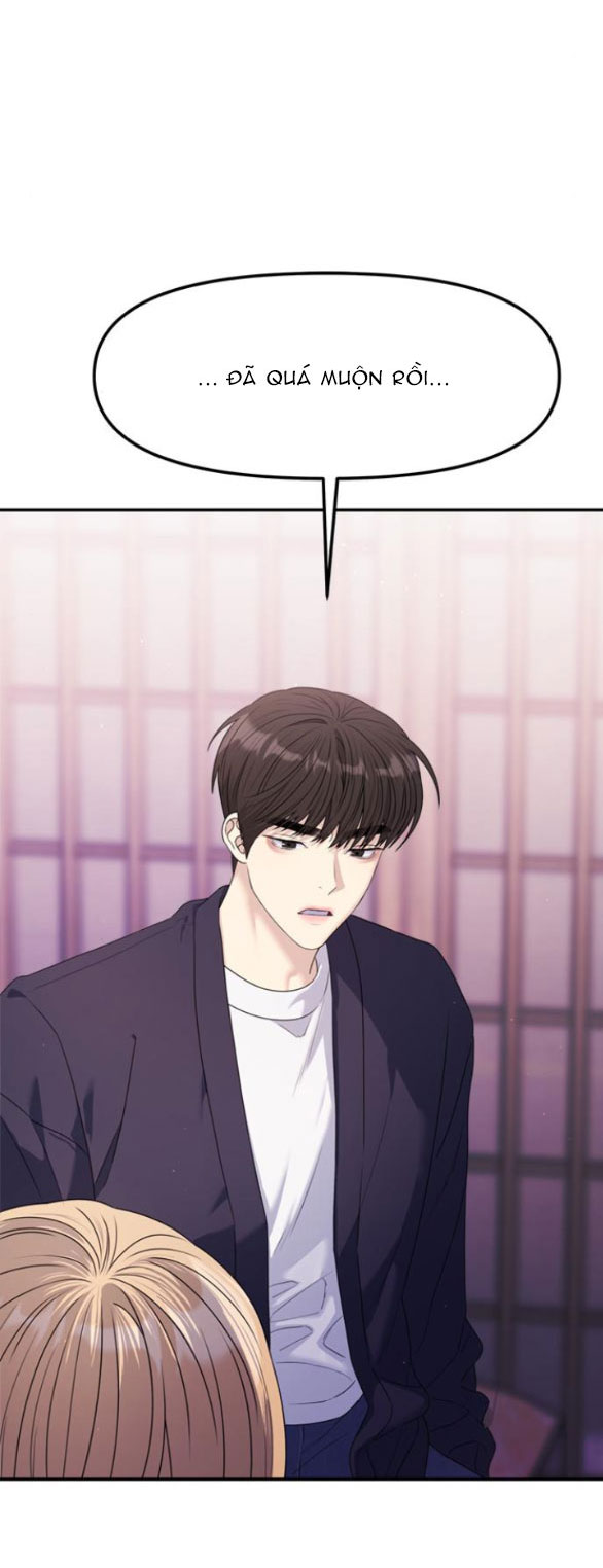 Couple Breaker chapter 47.1 21