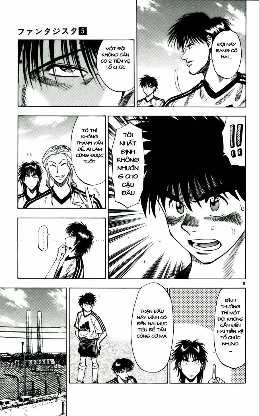 vũ điệu trên sân cỏ - fantasista chapter 44 9