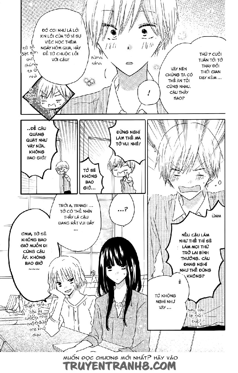 Last Game chapter 56.5 11