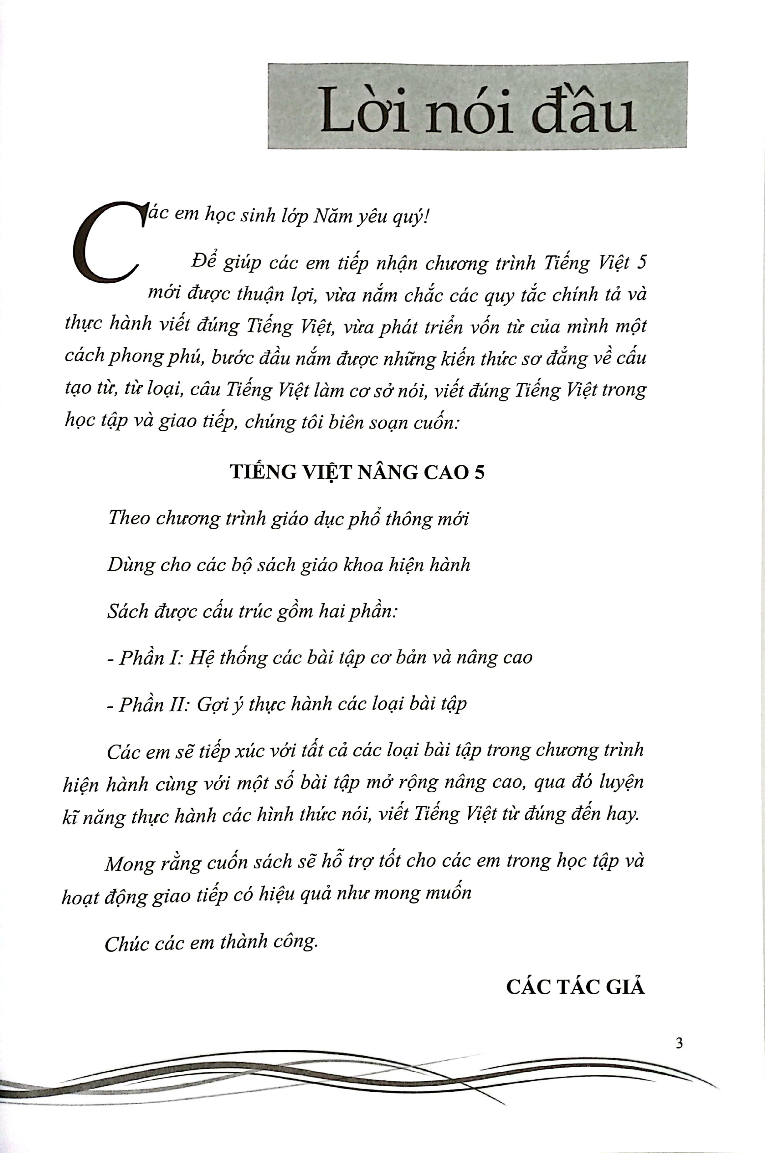 Tiếng Việt Nâng Cao 5 (Theo Chương Trình GDPT Mới)