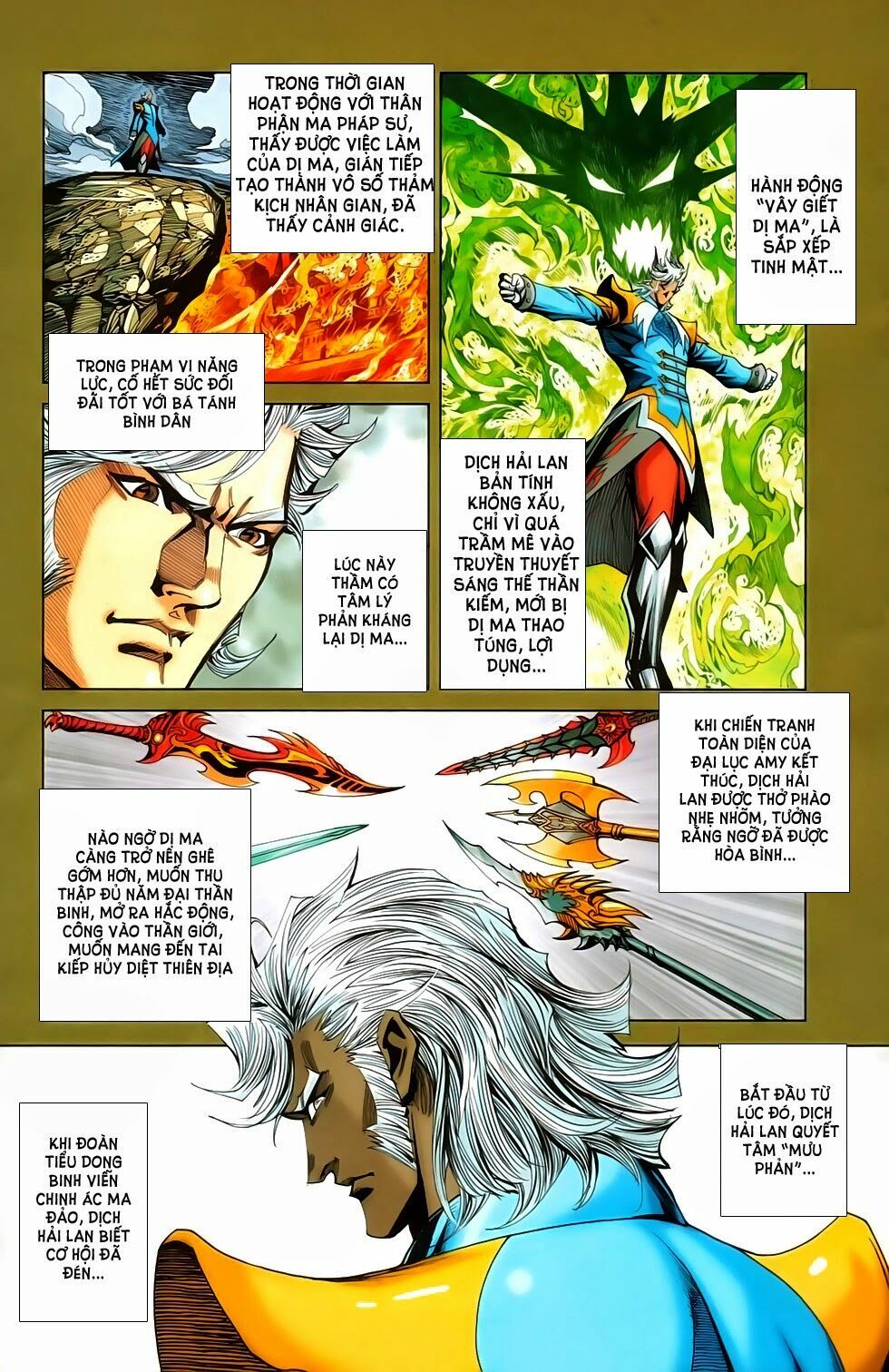 dong binh thiên hạ chapter 75 1