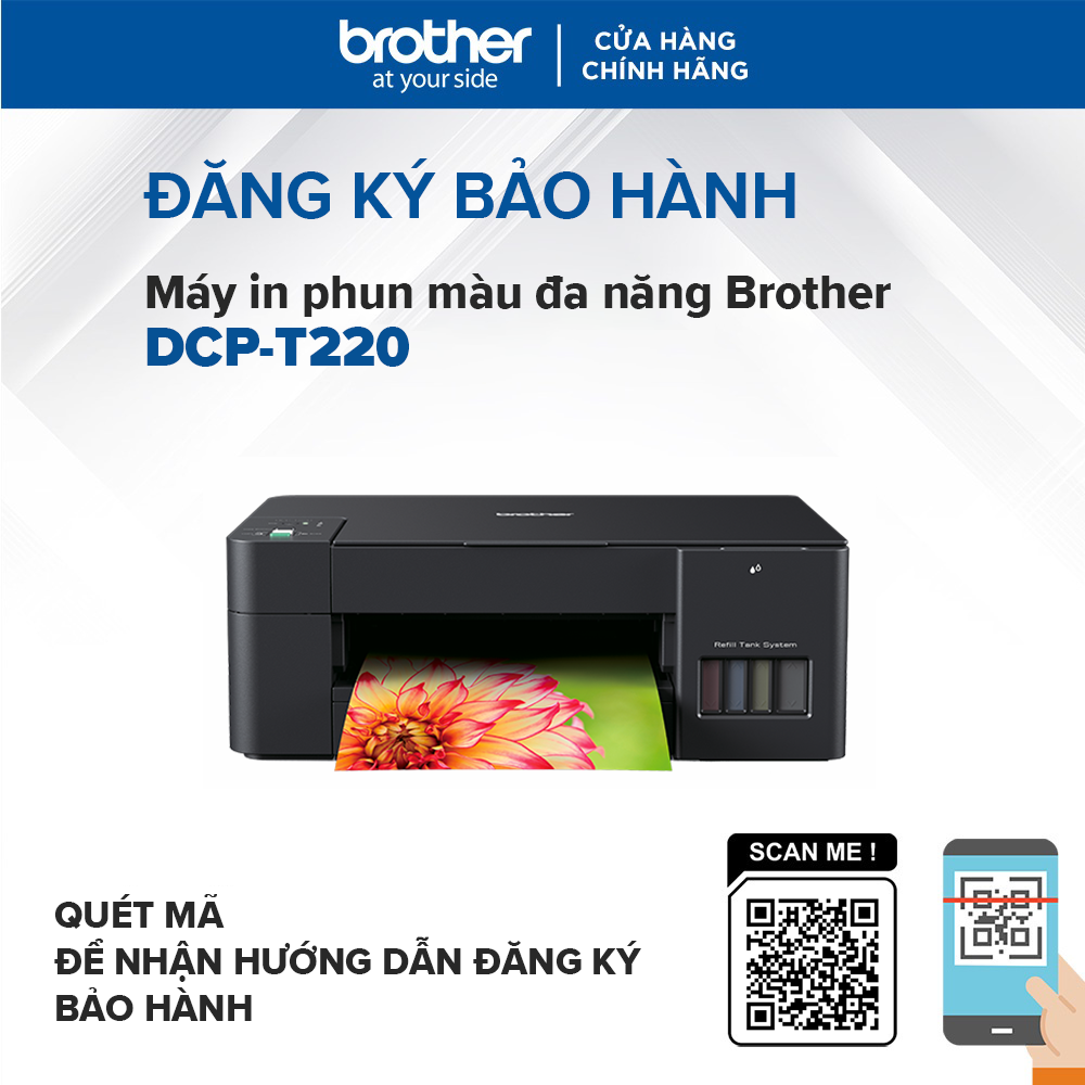Máy in phun màu đa năng Brother DCP-T220 - Hàng chính hãng