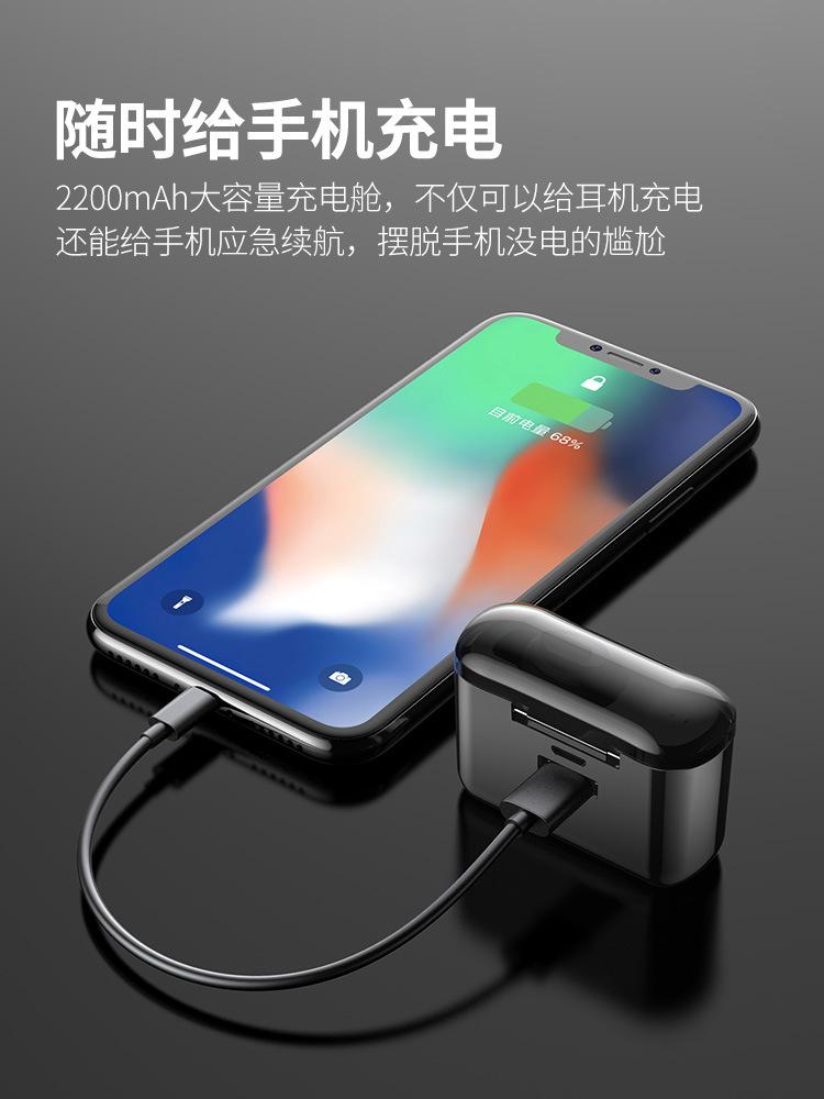 Tai nghe Bluetooth kiểu mới nhất tai nghe bluetooth không dây vô hình đơn và đôi tai trong tai nhỏ thể thao mini hỗ trợ quảng cáo dài áp dụng