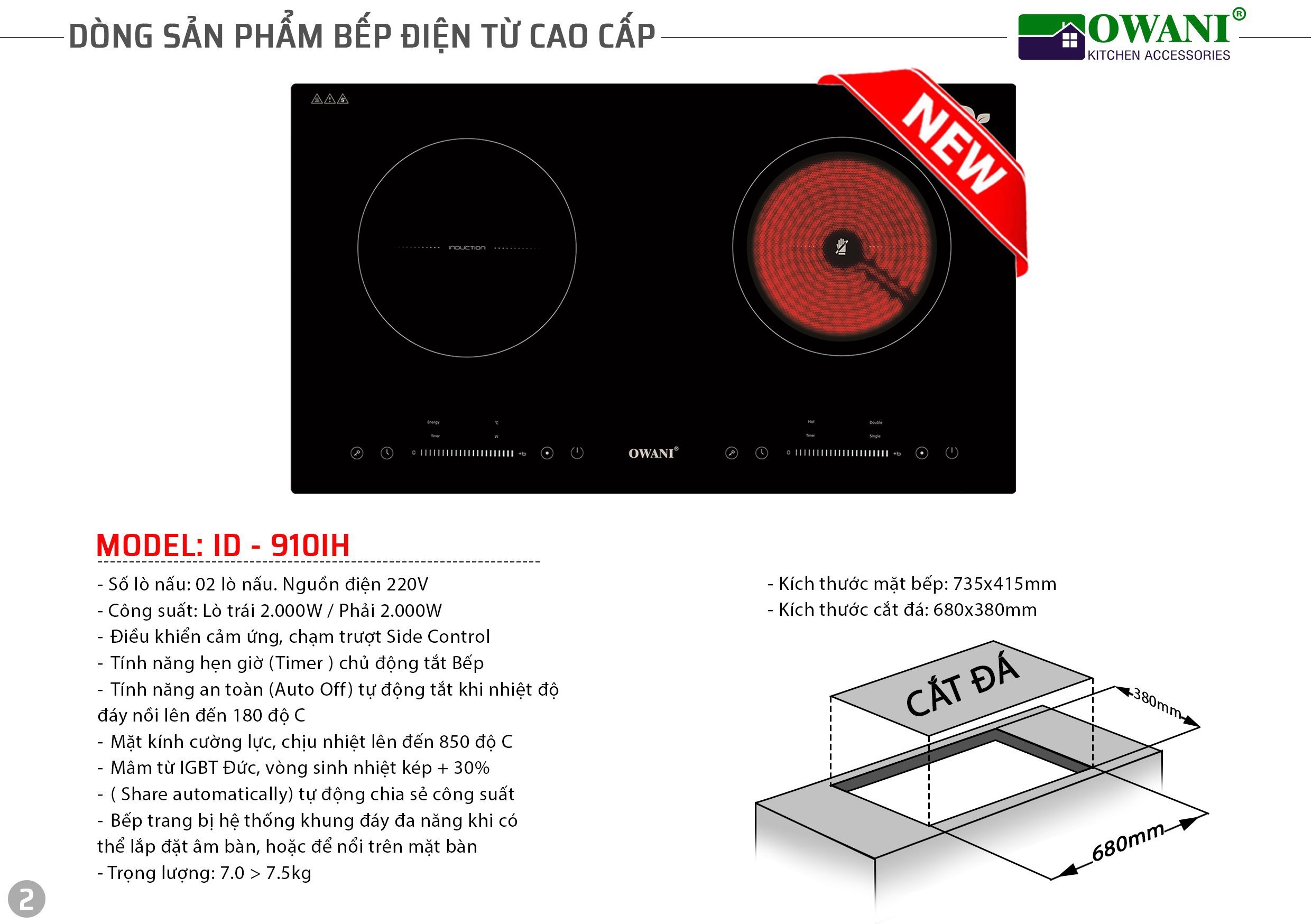 Bếp Đôi Điện Từ Kết Hợp Hồng Ngoại Inverter Cảm Ứng Đặt Âm OWANI ID-910IH - Hàng Chính Hãng