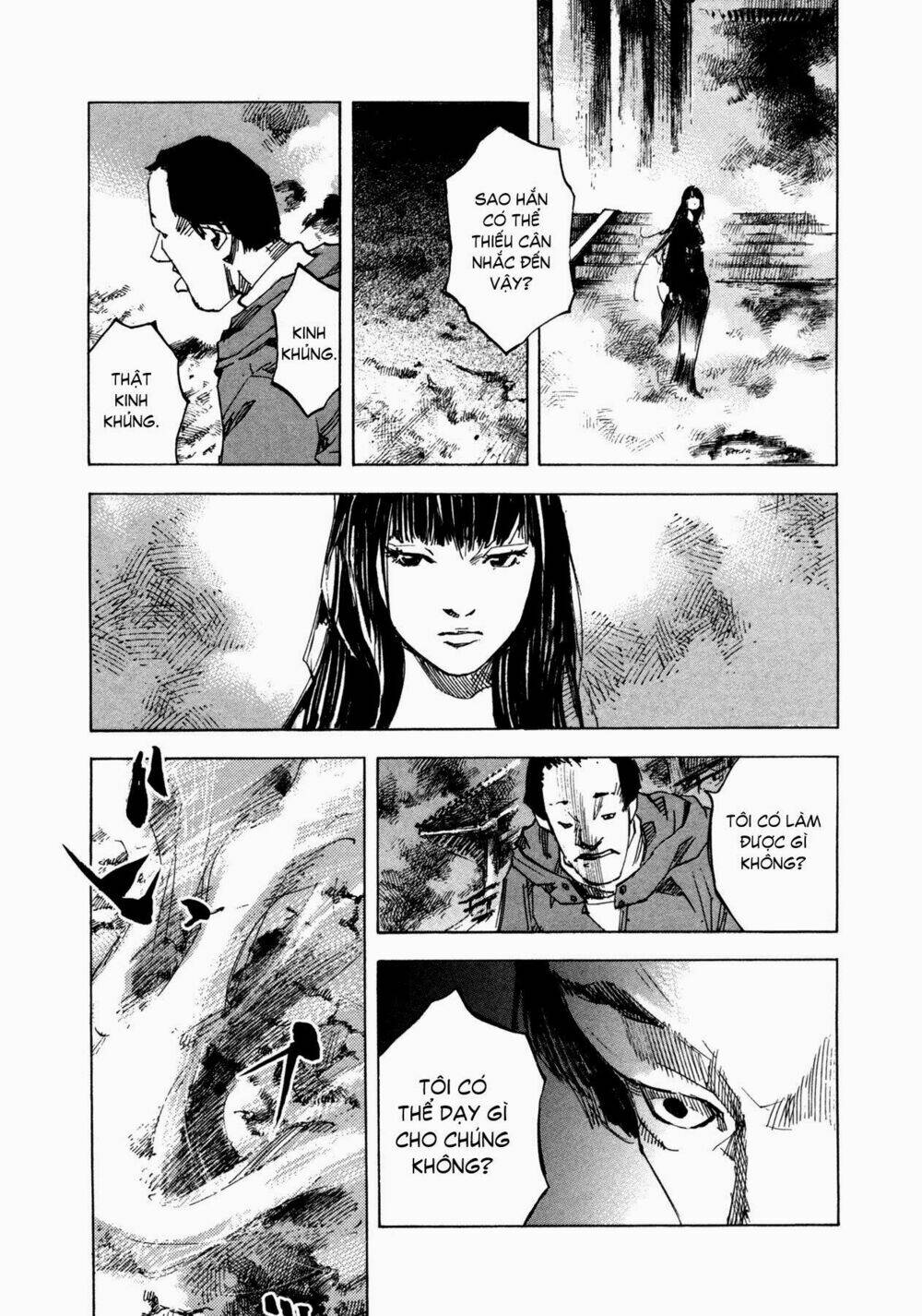 skyhigh 4 chapter 3 33